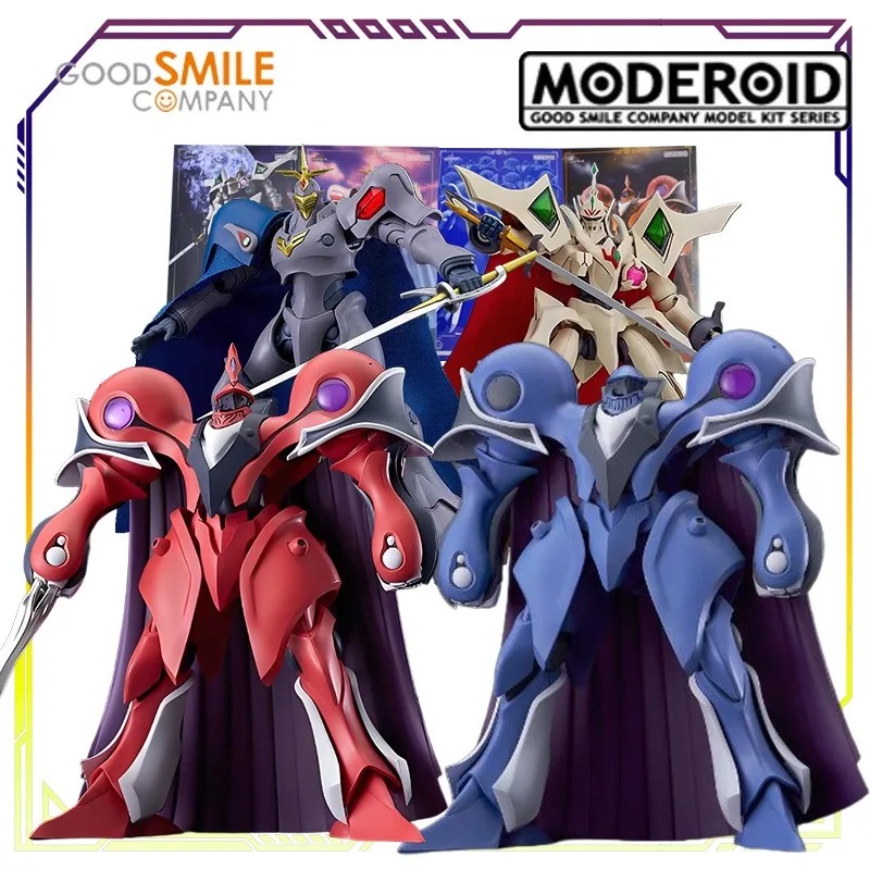 GSC Moderoid Modellbausatz - 