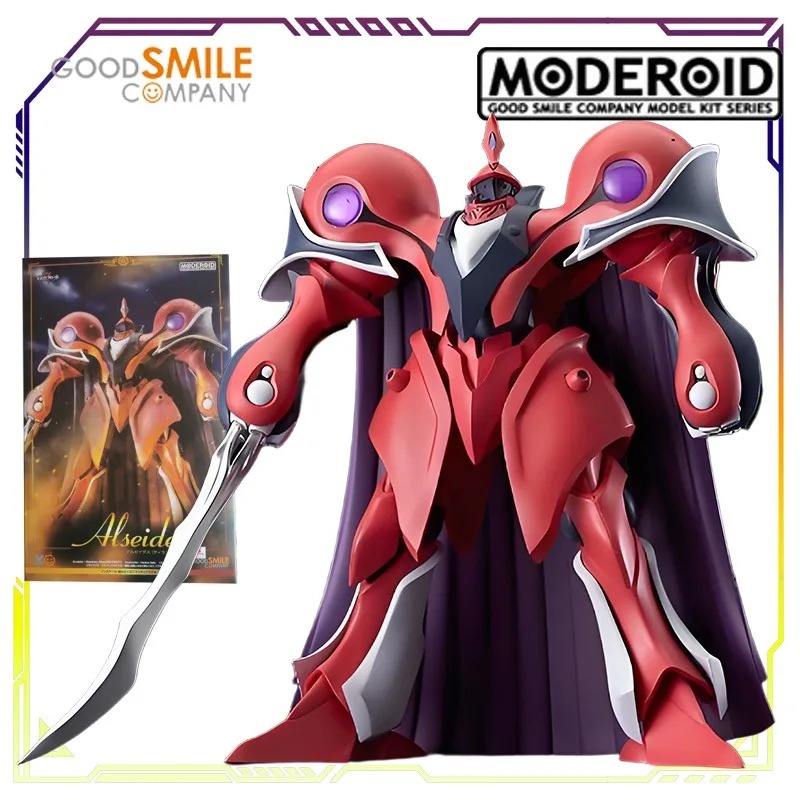 GSC Moderoid Modellbausatz - 