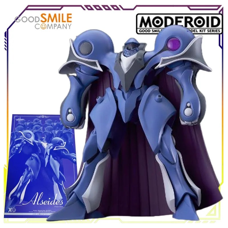 GSC Moderoid Modellbausatz - 