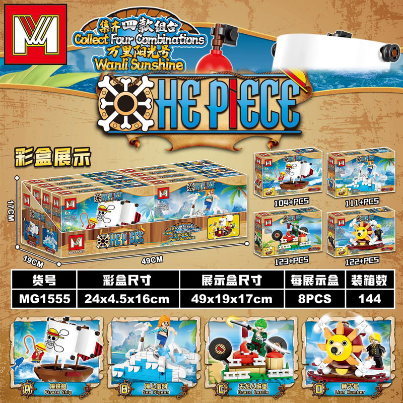 One Piece Wanli Piratenschiff  – Model Kit One Piece Ship Bewertung und Preis
