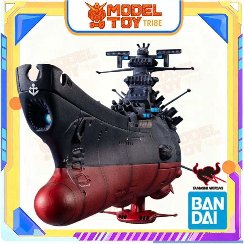 Auf Lager Japan Bandai Origina – Model Kit Battleship Bewertung und Preis