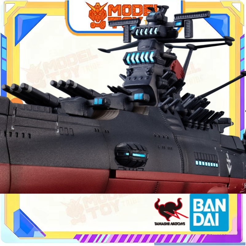 Auf Lager Japan Bandai Origina – Model Kit Battleship Bewertung und Preis