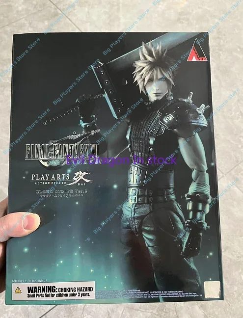 Original SE Play Arts Kai Rema – Model Kit Final Fantasy Bewertung und Preis