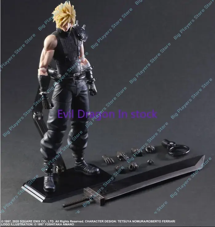 Original SE Play Arts Kai Rema – Model Kit Final Fantasy Bewertung und Preis