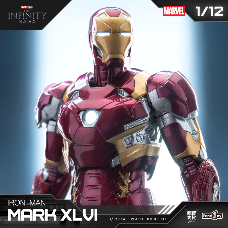 Fondjoy Anime Figur Iron Man M – Model Kit Iron Man Mark 50 Bewertung und Preis