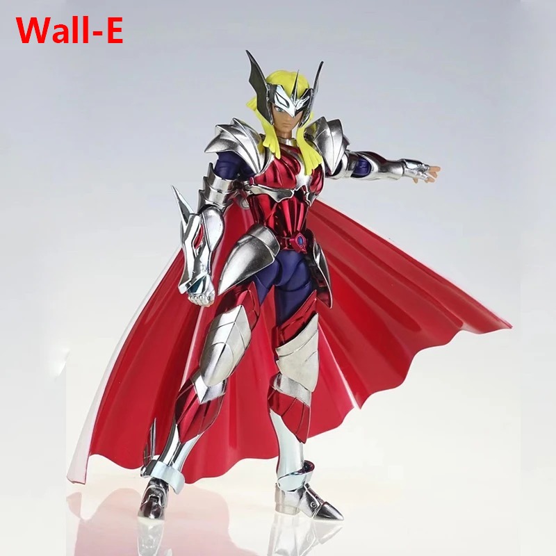 Auf Lager: Asgard Merak Beta H – Model Kit Asgard Bewertung und Preis