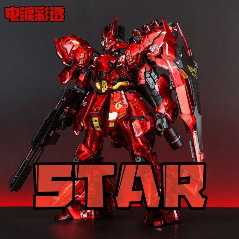 STAR RG 1/144 Sazabi galvanisi – Model Kit Pg Bewertung und Preis