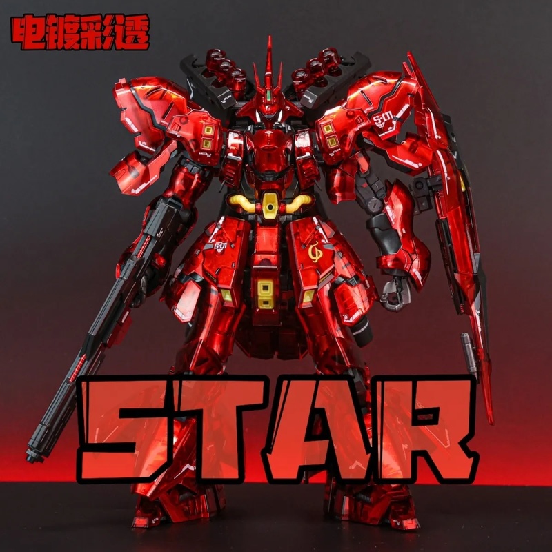 STAR RG 1/144 Sazabi galvanisi – Model Kit Pg Bewertung und Preis