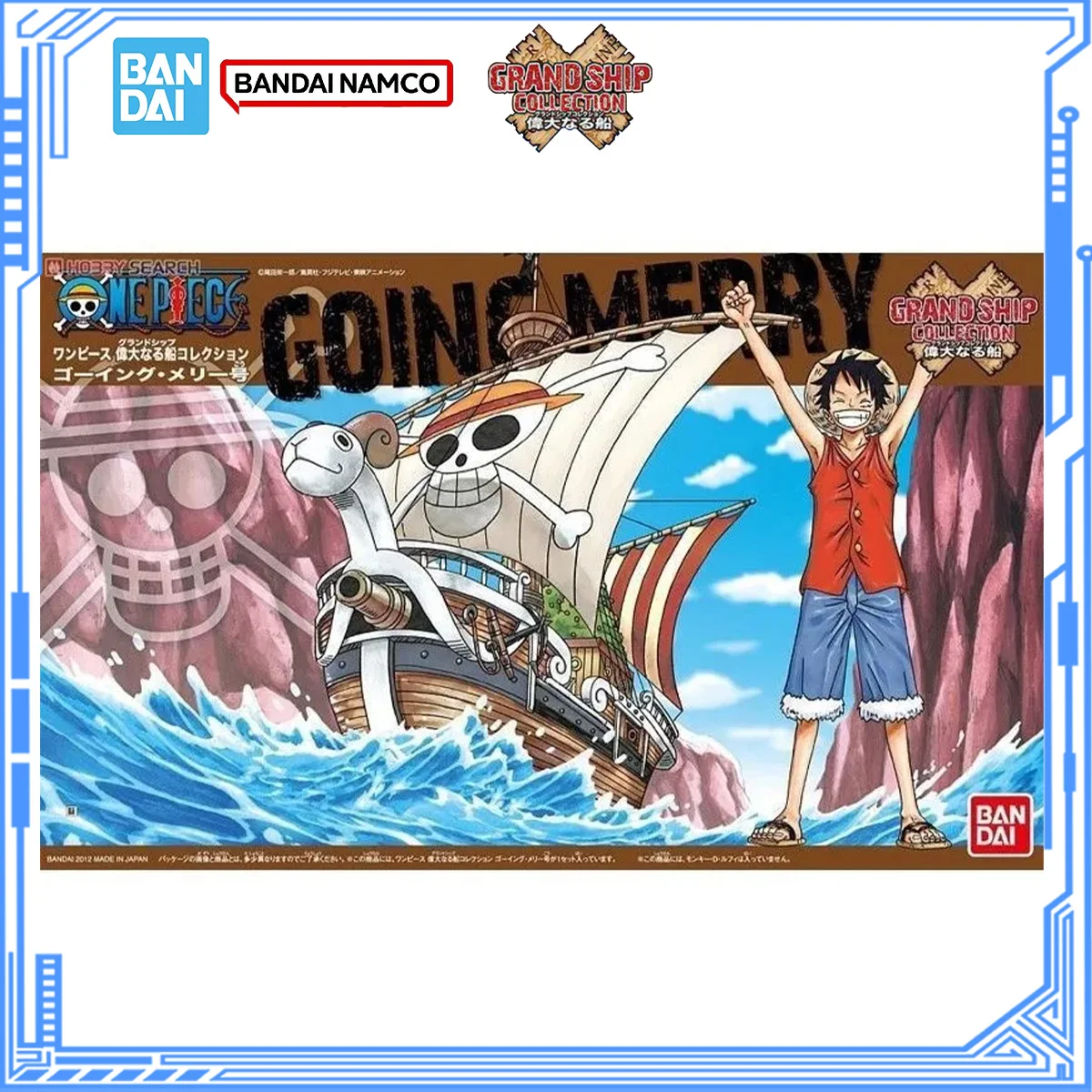 [Auf Lager] Bandai Original On – Model Kit One Piece Ship Bewertung und Preis