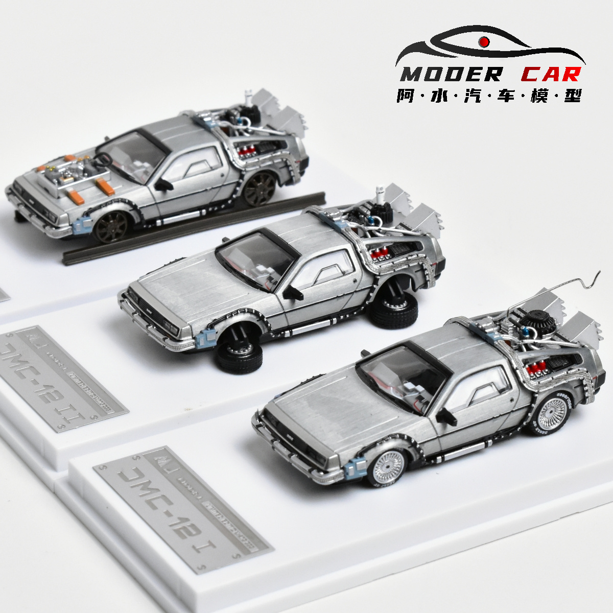 MJ 1:64 zurück in die Zukunft  – Model Kit Pg Bewertung und Preis
