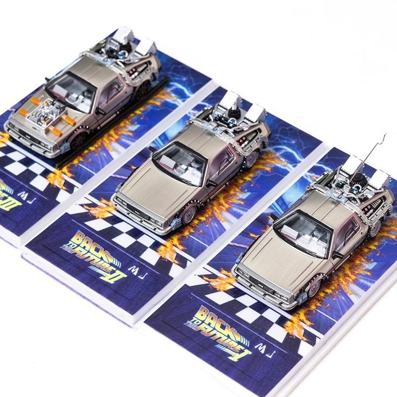 MJ 1:64 zurück in die Zukunft  – Model Kit Pg Bewertung und Preis