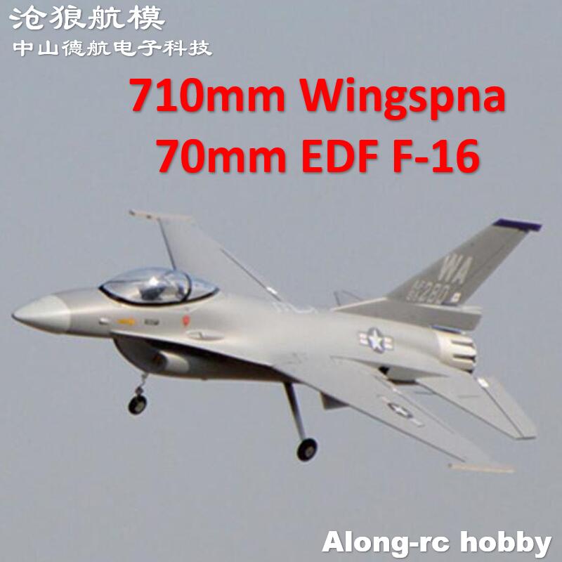 EPO Flugzeug RC Flugzeug Model – Model Kit F16 Bewertung und Preis
