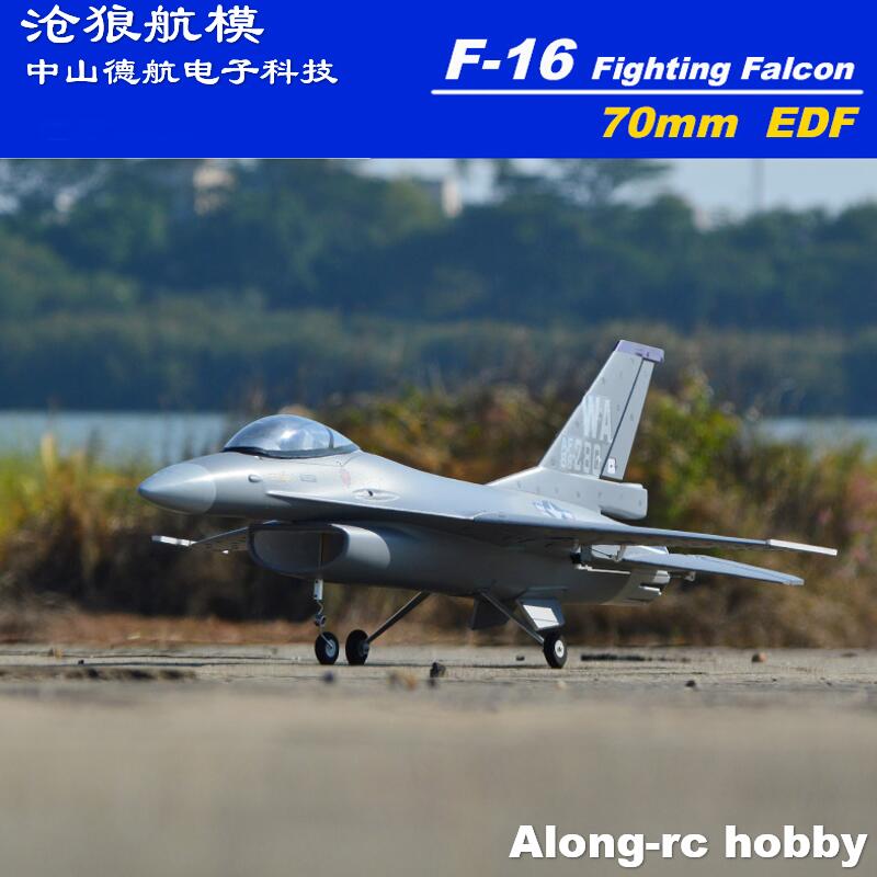 EPO Flugzeug RC Flugzeug Model – Model Kit F16 Bewertung und Preis