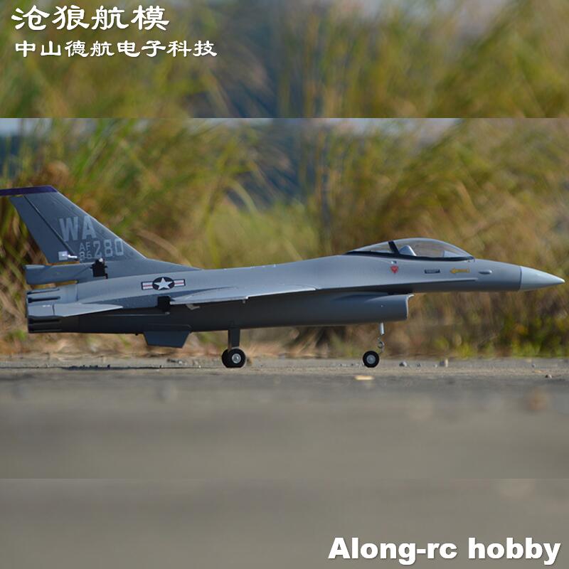 EPO Flugzeug RC Flugzeug Model – Model Kit F16 Bewertung und Preis